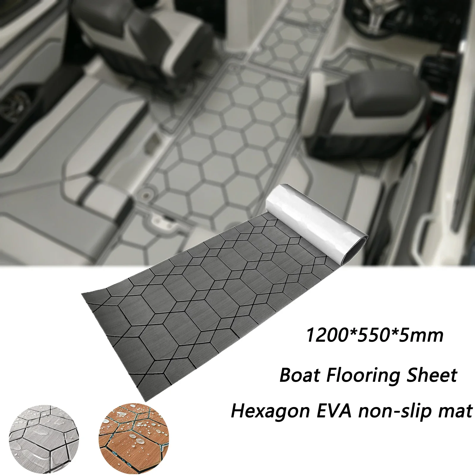 1200*550*5mm Hexagon Faux Teak Boat Decking Mat for Boat Accessory Non-slip Deck Sheet Pad Yacht Self-adhesive Floor Vehicle Pad