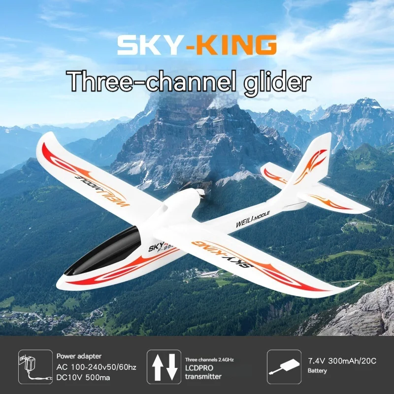 

Weili F959s Three Channel Rear Push High-Speed Glider With Six Axis Gyroscope Remote Control Aircraft Fixed Wing Model Toy