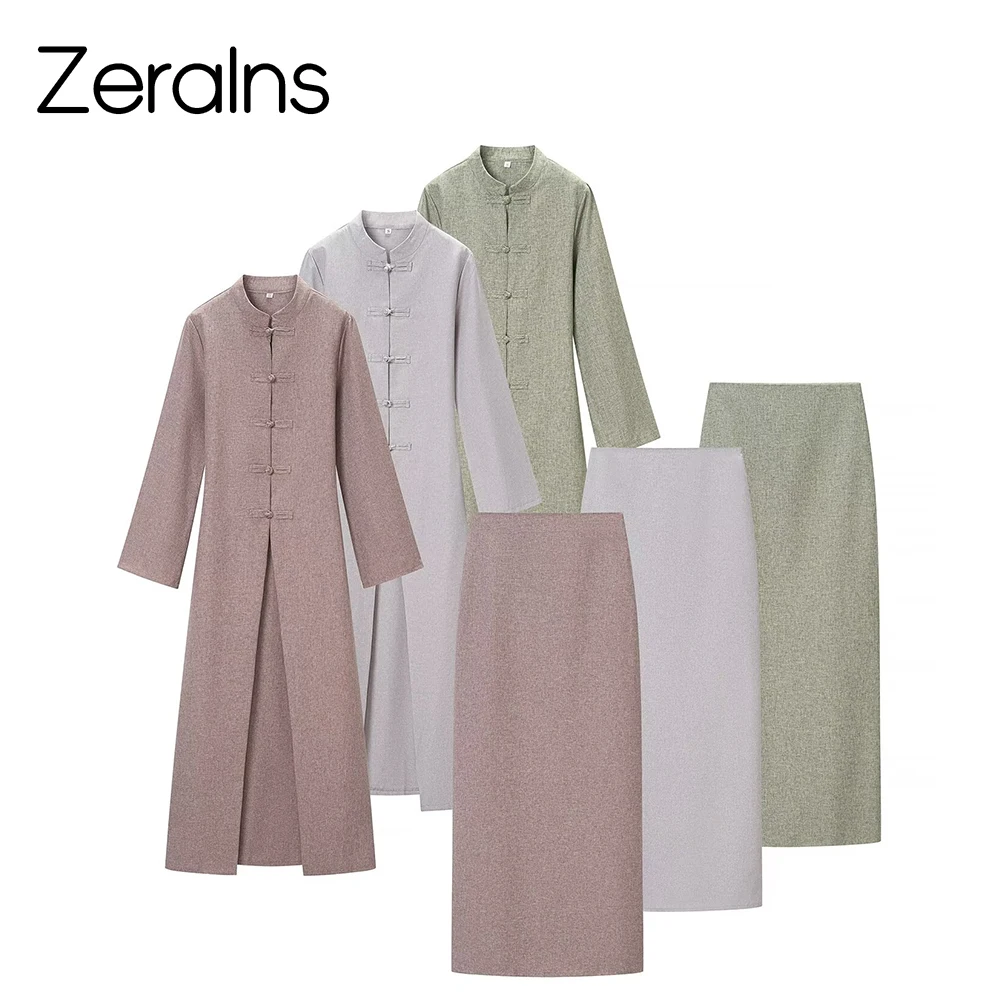 

ZERAINS Women's 2026 new fashion personality versatile daily Chinese style buckle long sleeved jacket A-line long skirt set
