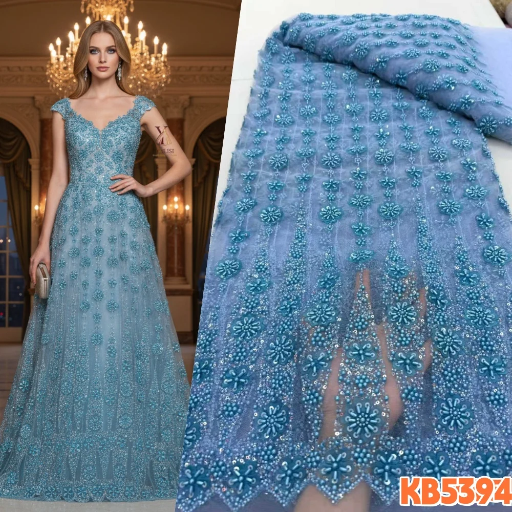 

Розово-белое кружево из тюля с бисером и пайетками, 5 ярдов, высококачественное французское кружево для шитья KB5394