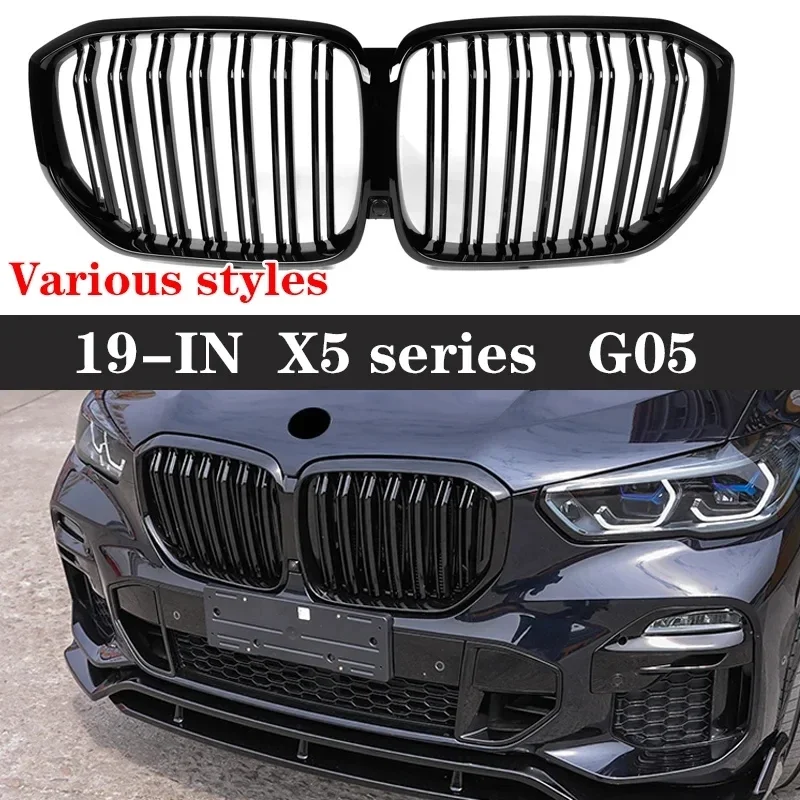 

For BMW X5 G05 X5M F95 Kidney Grille Glossy Carbonfiber Black ABS Color Plastic Front Bumper Car Decor Grill Car Accessories