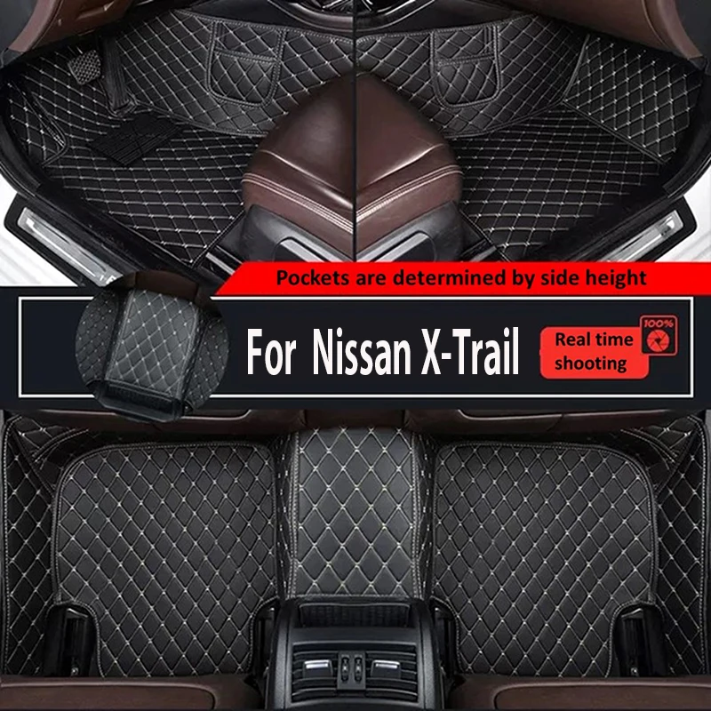 Custom Car Floor Mats for Nissan X-Trail 2014-2017 Year Artificial Leather Phone Pocket Carpet Interior Car Accessories