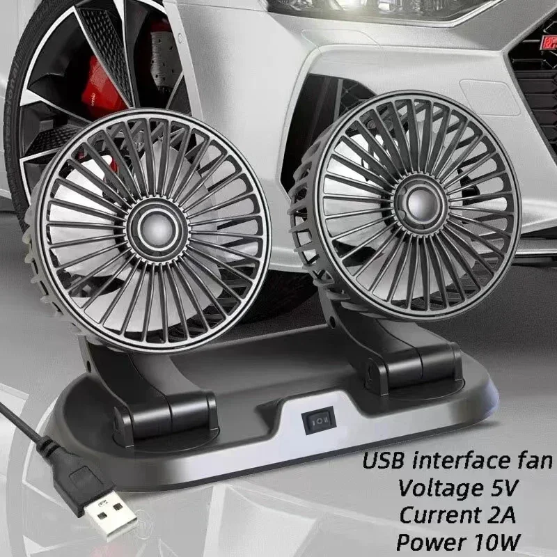 Multi-Voltage Car Fan | Dual Head USB Cooler | 2-Speed Adjustable | Auto Air Ventilation | 5V/12V/24V Compatible