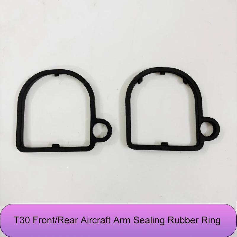 

Brand New Agricultural Drone T30 Front/Rear Aircraft Arm Sealing Rubber Ring For DJI Argas Plant Protection Drones Repair Part