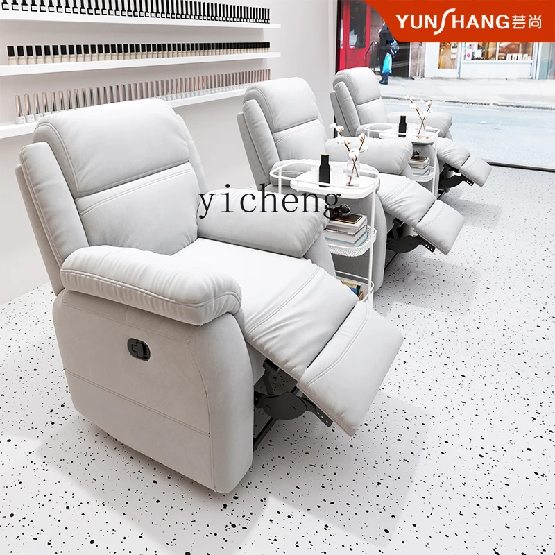 

TQH6.12 Nail Beauty Sofa Foot Chair Electric Sofa Foot Massage Lazy Multi-Functional Recliner