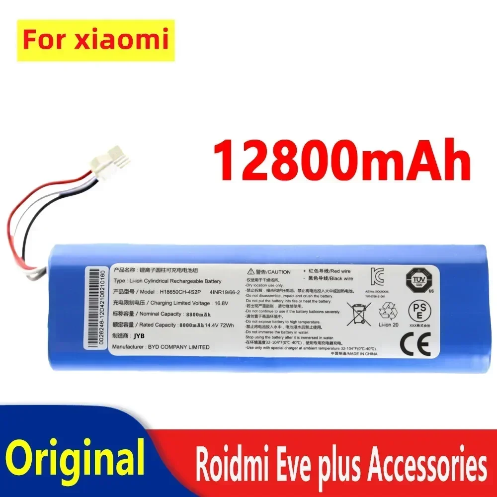 

For XiaoMi Roidmi Eve Plus Original Accessories Lithium Battery Rechargeable Battery Pack is Suitable For Repair and Replacement