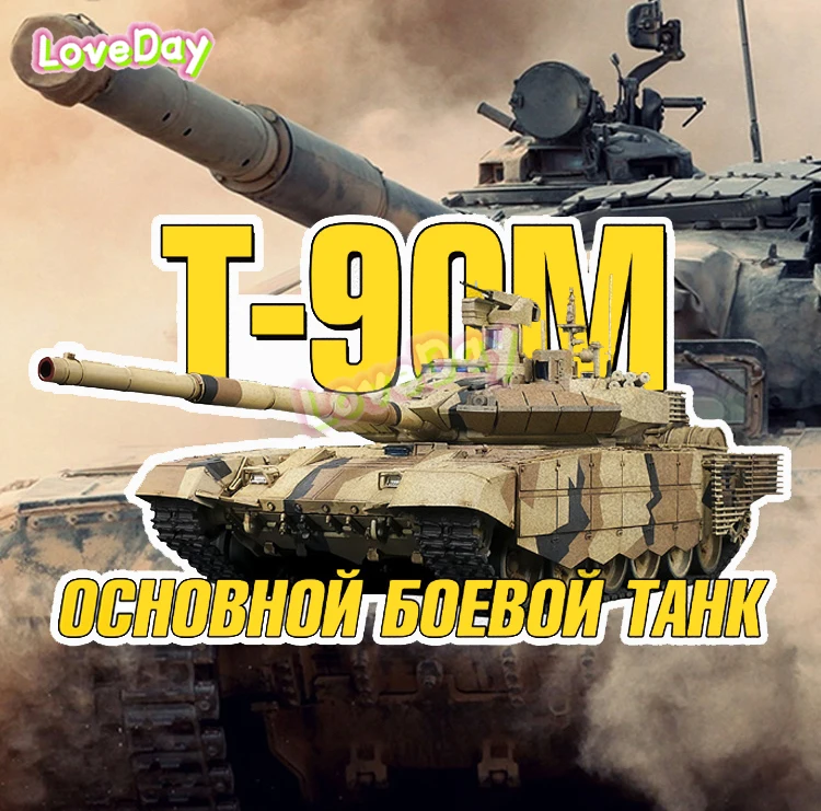 Танковые Наклейки Soviet Russian Tank Car Stickers Vinyl Waterproof Glass Body Decoration Stickers Luggage Compartment Stickers