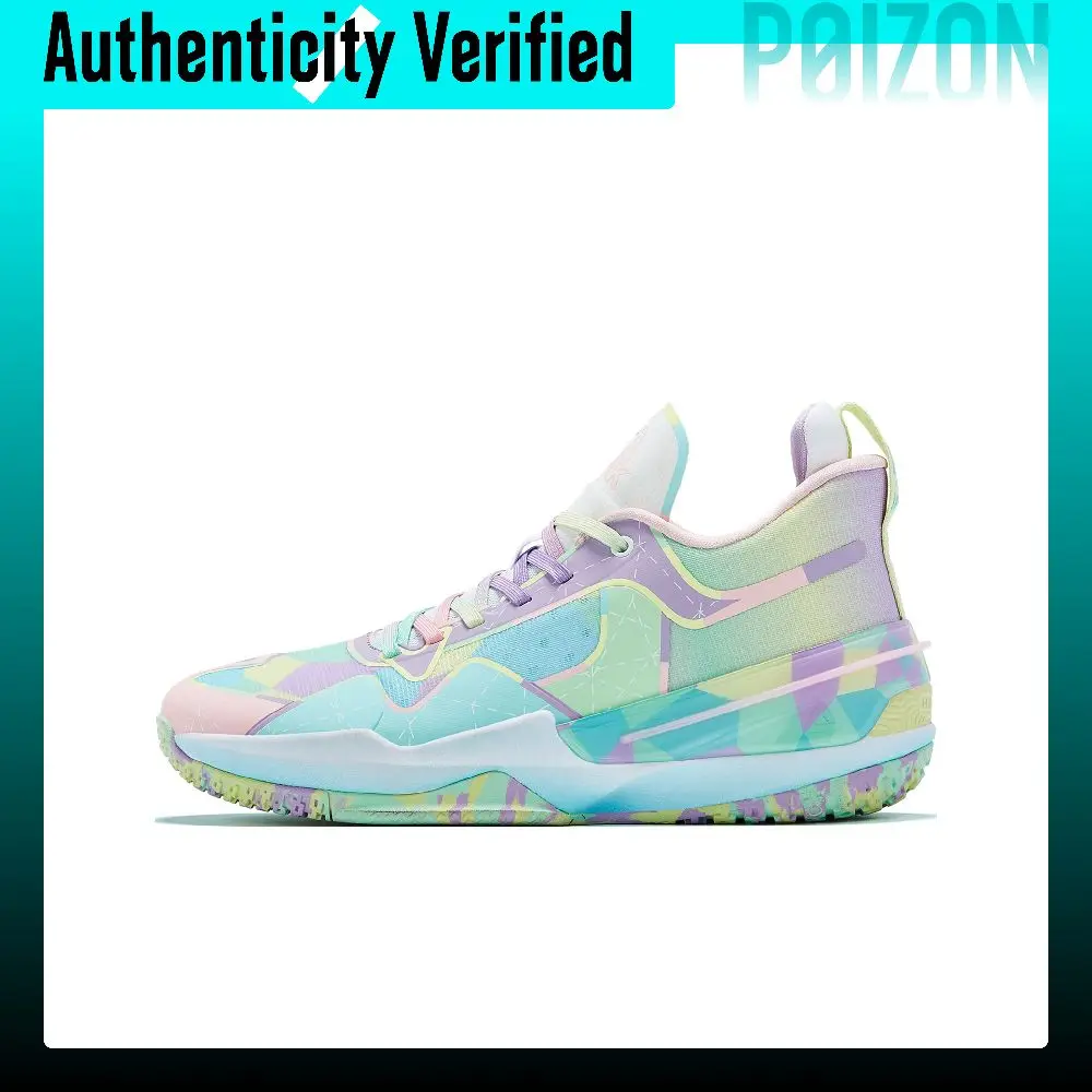 PEAK Flash 3 Paper Plane Textile, TPU Abrasion Resistant Breathable Low top Taichi Basketball Shoes Men's ET22797A