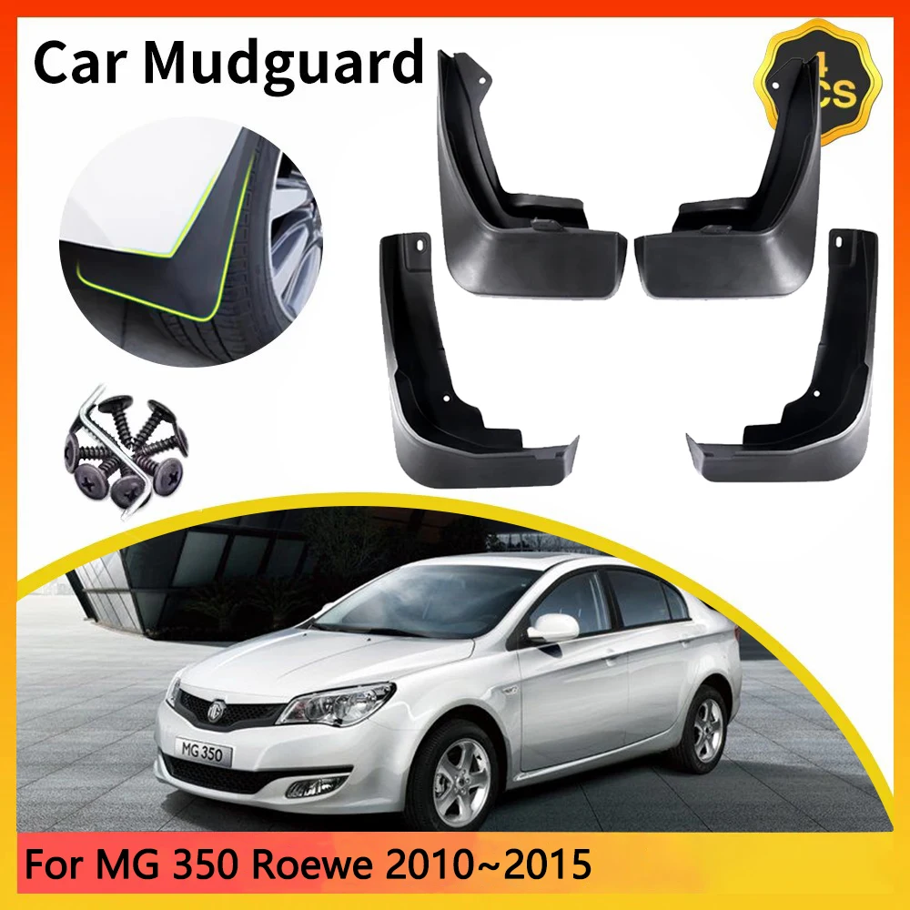 

For MG 350 MG350 Roewe 2010~2015 2011 2012 2013 Car Mudguards Mudflap Mudguard Splash Guards Mud Flaps Fender accessories Auto