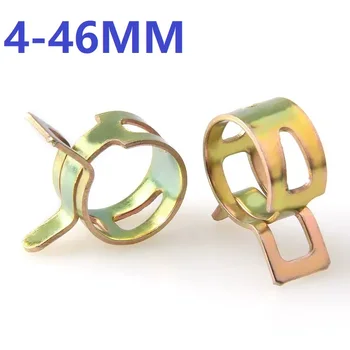 1-10 adet 4mm-46mm seçmek için yakıt bahar klip vakum silikon hortum kelepçesi arabalar arabalar bahar klip akaryakıt su hortumu boru tüp