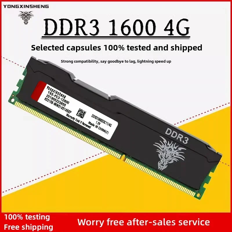 DDR3 memorias ram  ddr4 RAM 4GB 8GB 1333 1600 2133 2400 2666 3200 MHz Desktop Memory  Non-ECC Unbuffered DIMM cooling vest black