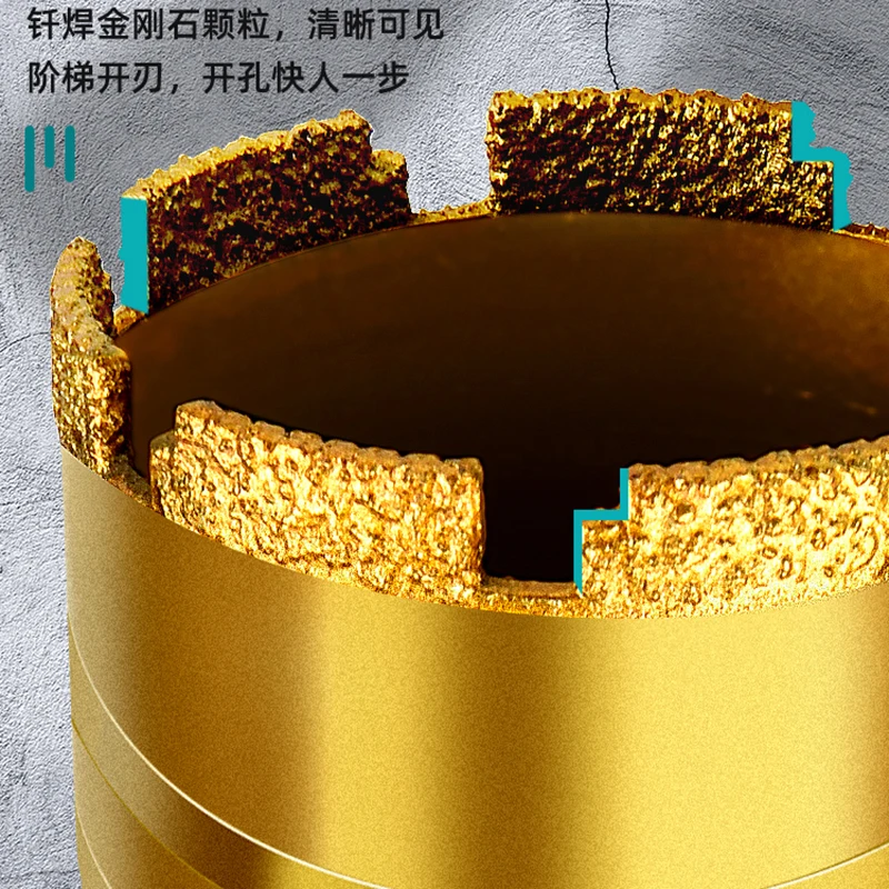 Water drill bit brazing fast 370mm dry sharp concrete water grinding drill wall hole opener dry and wet dual use