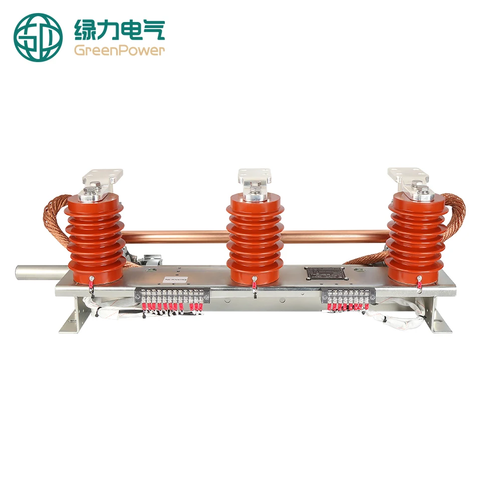 Epoxy Resin Capacitor Insulator or Sensor for Earthing Switch and 33kV 40.5KV Switchgear