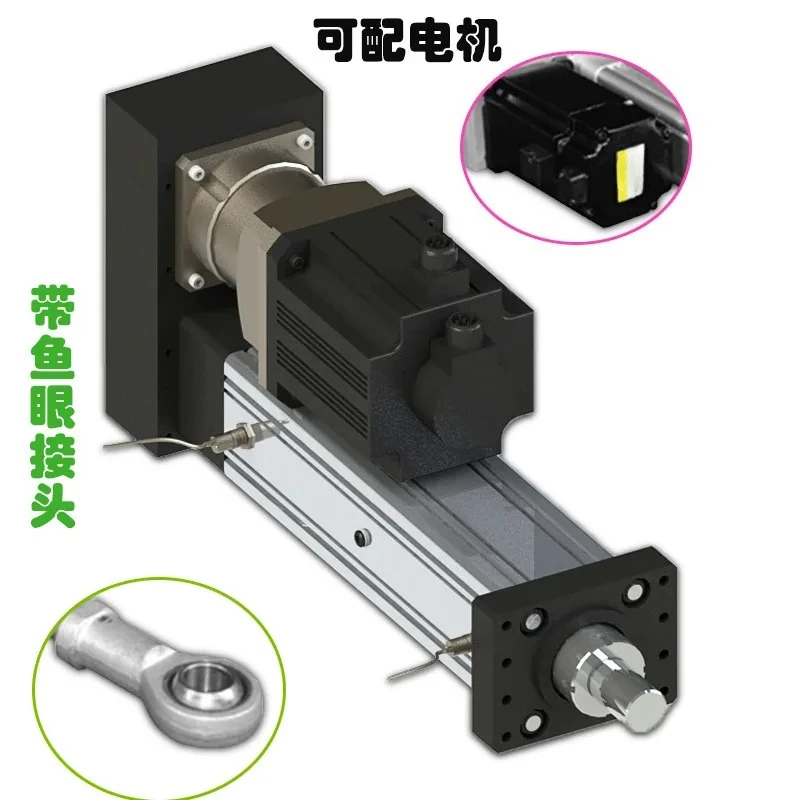 40Kn 5 tons 4t servo electric cylinder large thrust heavy load electric cylinder telescopic cylinder heavy push rod