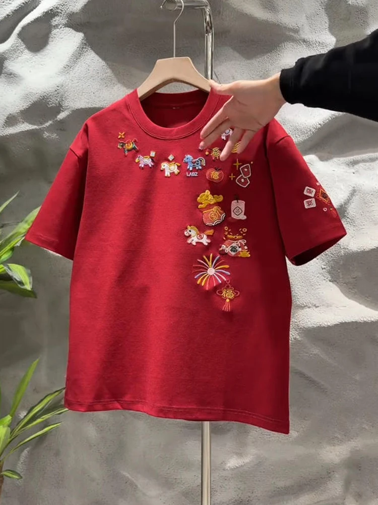 

Casual Embroidered ort Sve T-irt Men's Faionable f Sve round Ne Leisure Top for New Year 2026 Year