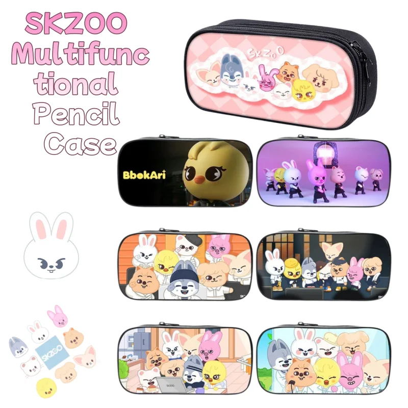 

SKZOO anime merchandise Stray Kids same gift cartoon boy pencil case elementary, middle, and high school pencil case