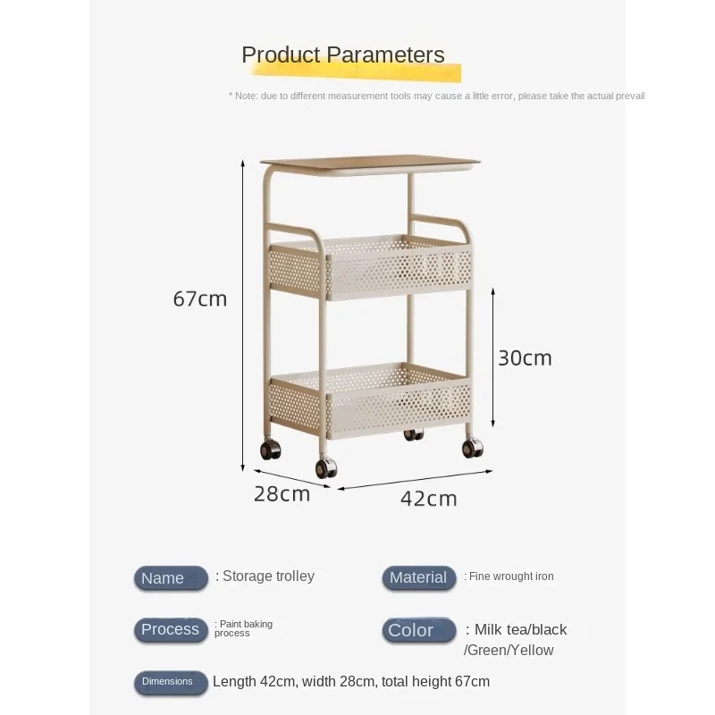 Bookshelf, living room side shelf, floor-to-ceiling bedside, sofa side storage, bedroom with wheelbarrow, beauty salon, nail sal