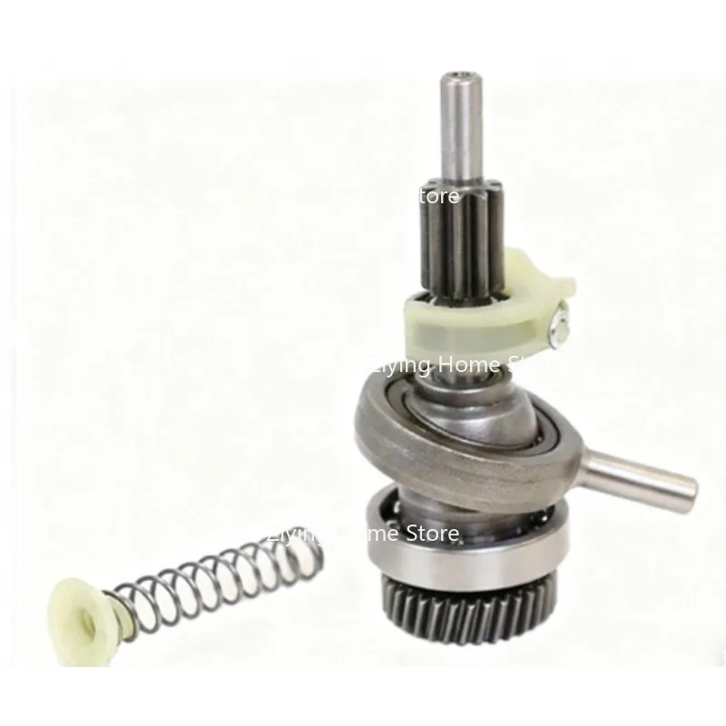 Suitable for GBH2-26 Impact Drill Shaft Swing Bearing Assembly Complete Set of Electric Hammer Accessories