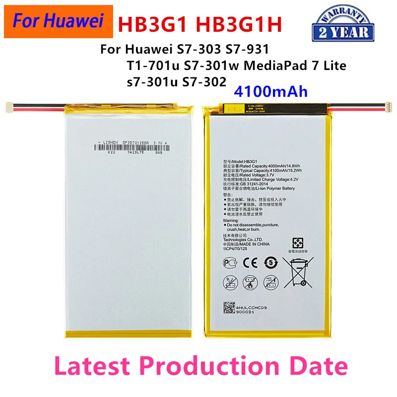 100% оригинальный аккумулятор HB3G1/HB3G1H 4000 мАч для Huawei S7-303 S7-931 T1-701u S7-301w MediaPad 7 Lite s7-301u S7-302 + бесплатные инструменты