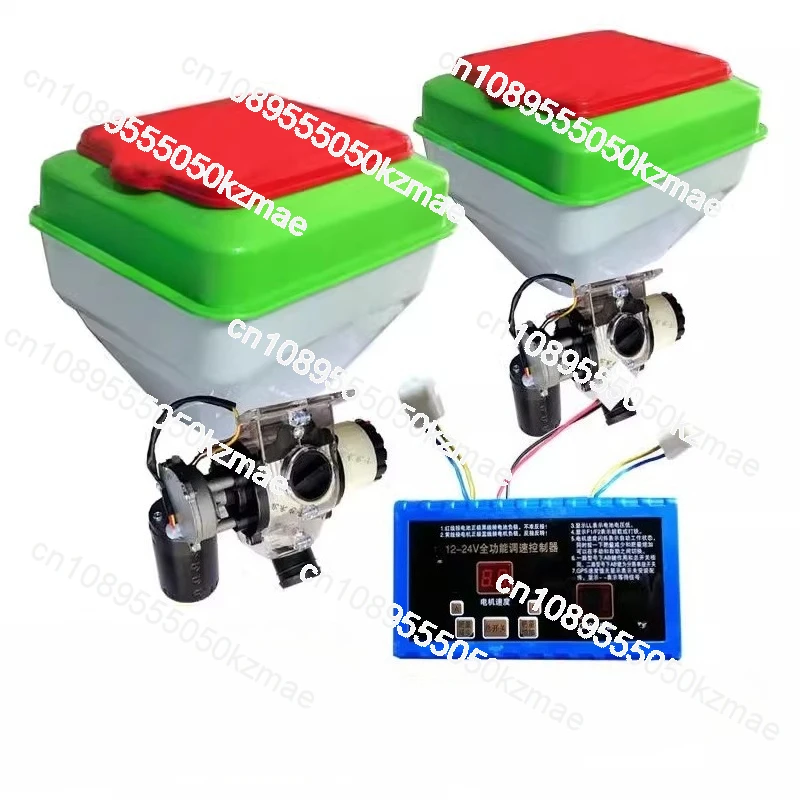 

Applicable to, fertilizer bucket, seed box, feed bucket, funnel type easy-to-clear fertilizer, electric fertilizer set