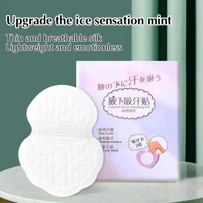 

Underarm Sweat Pads, Armpit Sweat Pads For Women And Men, Premium Sweat Shield Fight Hyperhidrosis, Disposable Underarm Pads