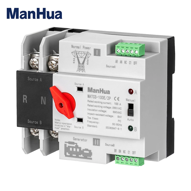 

ManHua Dual Power MATCS-100E/2P Automatic Transfer Switch 100A 220VAC PC Type Switch with Red Handle DIN-Rail Mounting