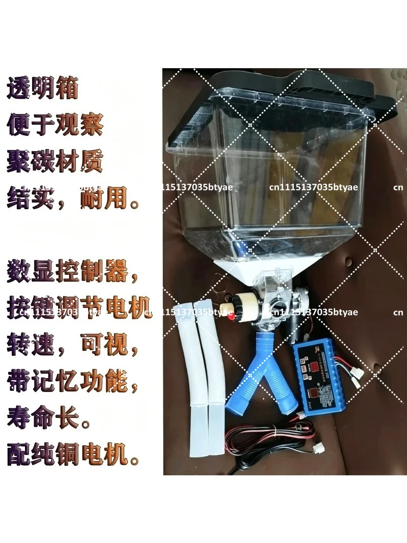 Double Ditch Fertilization Feeder, Large Capacity 40 Liters, Electric Poultry Automatic Feeder, Single Ridge Sowing Wheat