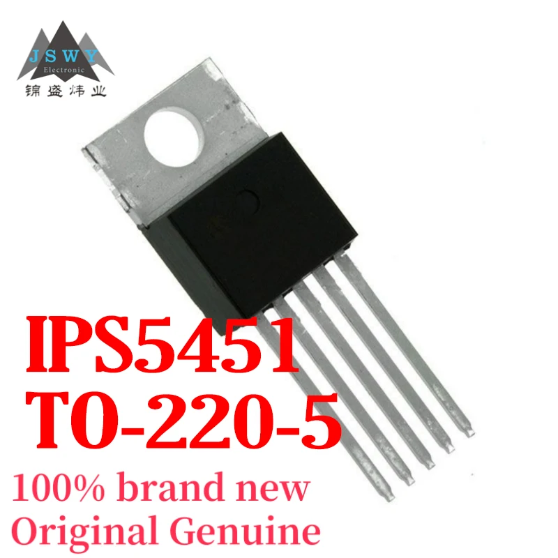 

(5/50 pcs) IPS5451 TO-220 Integrated Circuit IC Brand New Original Electronics Genuine Free Shipping