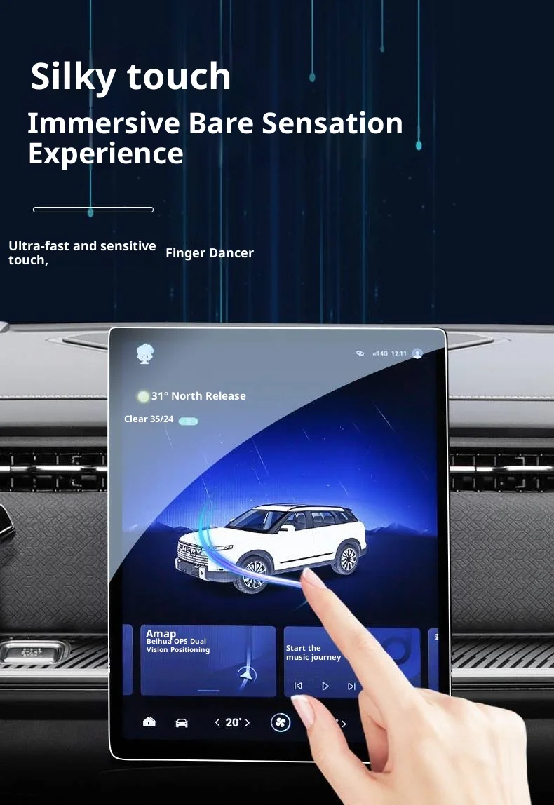 Gehärteter Glas-Schutzfilm für Chery Jaecoo 7 J7 2023 13,2 Zoll Auto-Infotainment GPS-Navigationsbildschirm Schutzfolie Zubehör – Detail 10
