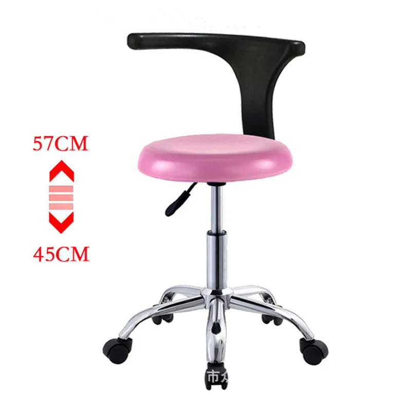 

Medical Dental Dentist Chair Surgical Nurse's Doctor Stool with 360 Degree Rotation Armrest PU Leather Assistant Stool Chair