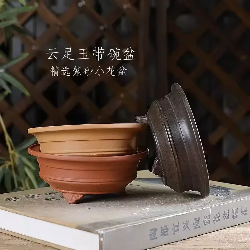 Ceramic Circle Nature Color Round Bonsai Pot,Small Vase,Tradition Chinese Bowl Shape,Garden Decoration
