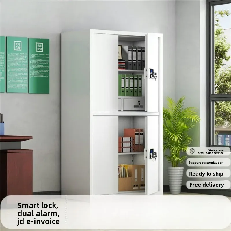 Electronic password cabinet, filing cabinet, confidential filing cabinet, thicker version