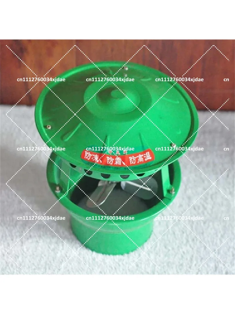 80W Induced Draft Fan Chimney Exhaust Fan for Stove Anti-Falling Smoke Dust-Proof Smoke Exhaust