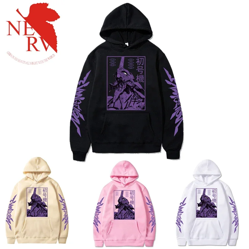 EVANGELION Eva Hoodie Sweatshirt Winter Oversized Thick Long Sleeves Pullover Unisex Fashion Warm Streetwear Hooded Hoodie Gifts