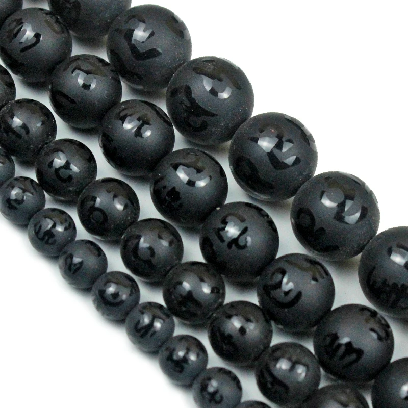 Natural Stone Black Matte Agates Onyx Frost Six Character Proverbs Round Loose Bead For Jewelry Making6 8 10 12mm DIY Bracelet