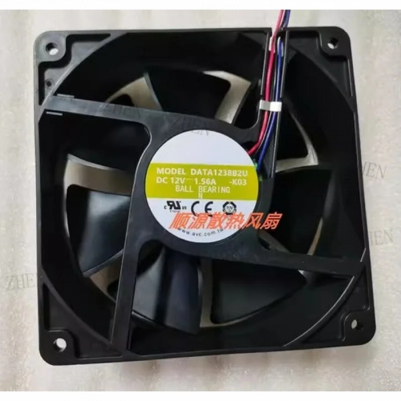 Y For Avc DATA1238B… - image