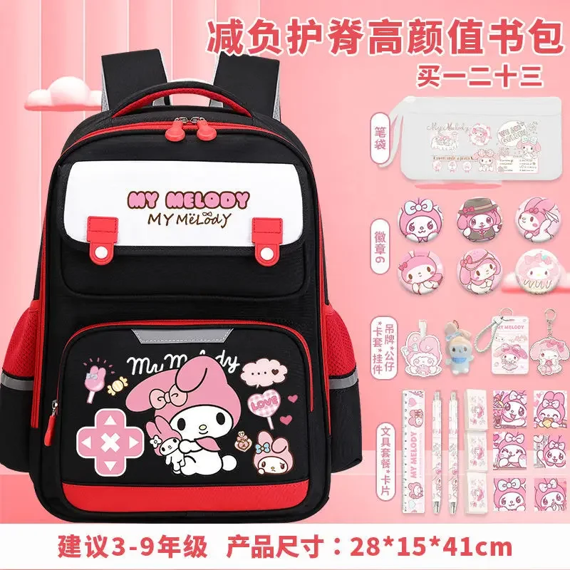 Sanrio New Strawberry Bear Schoolbag Student Large Capacity Lightweight Spine-Protective Durable Men's and Women's Backpack