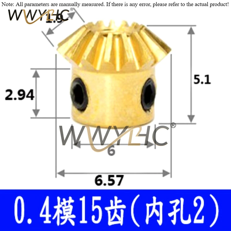 90 Degree 1:1 Brass Micro 0.4 Mold Small Umbrella Shaped Gear Cone Accessory