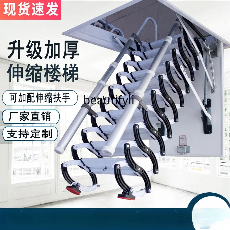 Retractable Staircase Electric Indoor Lifting Duplex Compartment Contraction Invisible Stretch Folding Automatic Stairs