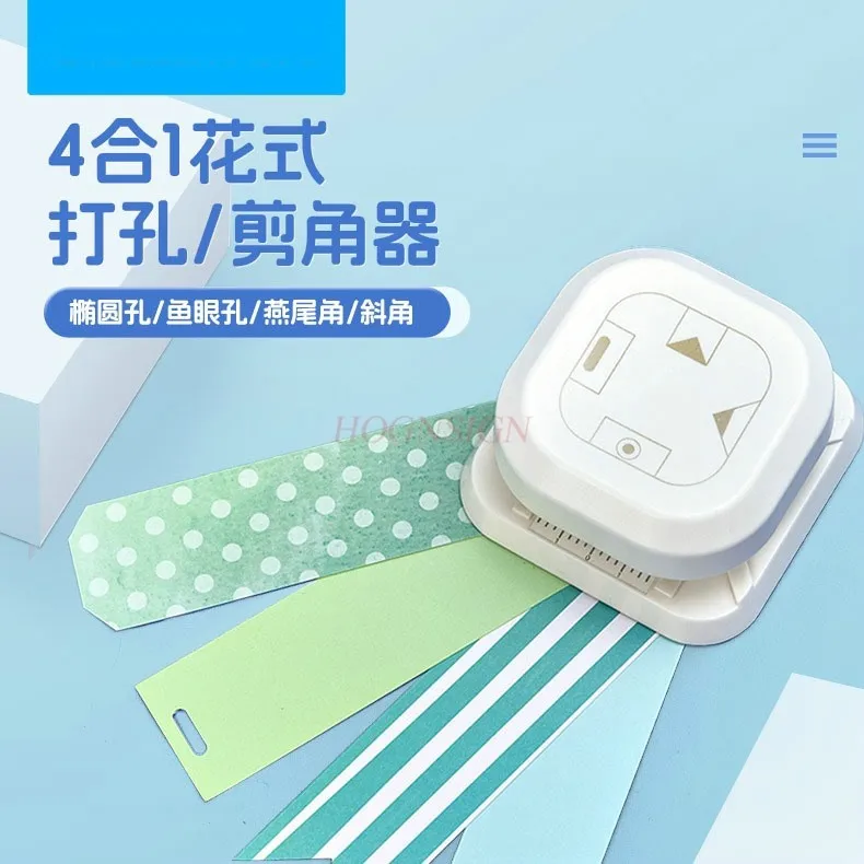 Four in one punching machine, multifunctional embossing machine,manual account cutting and embossing machine, single hole,