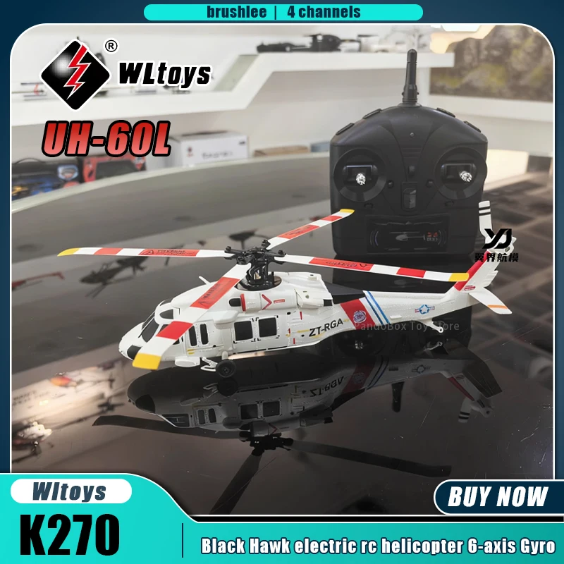 Wltoys k270 rc helicóptero sem escova black hawk UH-60L fluxo