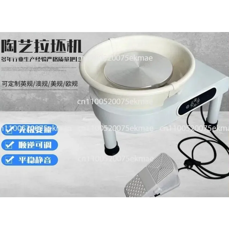 Ceramic wire drawing machine continuously variable speed maintenance-free new wire drawing machine ceramic art machine ceramic
