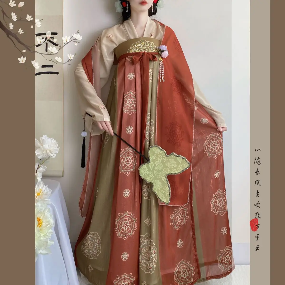 Conjunto de vestido Hanfu para mujer, trajes de escenario de baile de hadas, trajes de princesa femeninos, estilo chino, Vintage, elegante, flor, Dinastía Tang