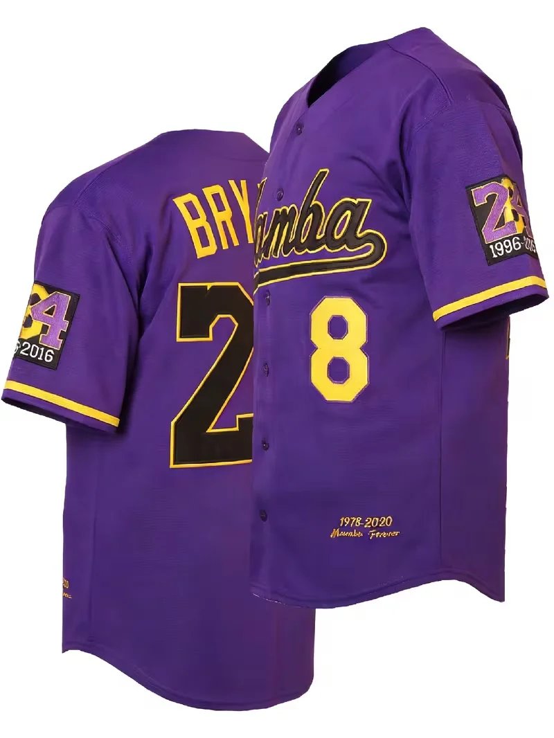 Herren Black Mamba: Abschied und Hommage an das Retro-Baseball-Shirt, klassisches lila Baseball-Shirt – Detail 3
