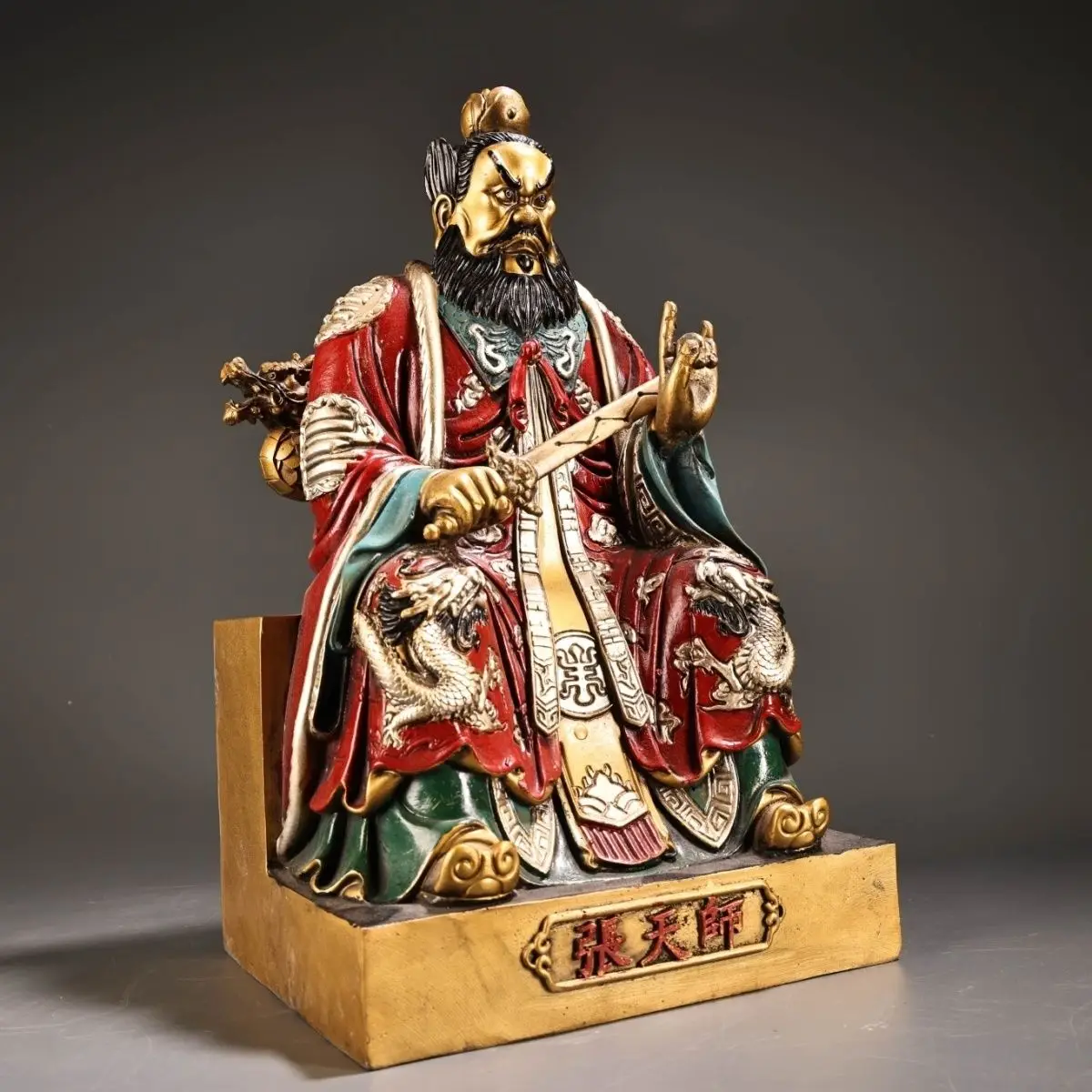 Pure copper All copper high relief chisel engraved painted gold Zhang Tianshi weighs 3300 grams, is 30 cm high and 18 cm wide