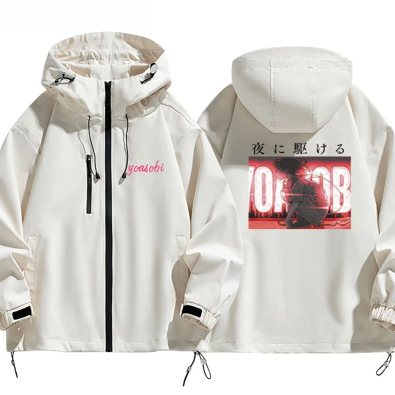 

Yoasobi Band Concert Illustration Jaet ex Spring Autumn Inner Lined Coat Casual Outerwear Polyester Fiber Hooded Regula...