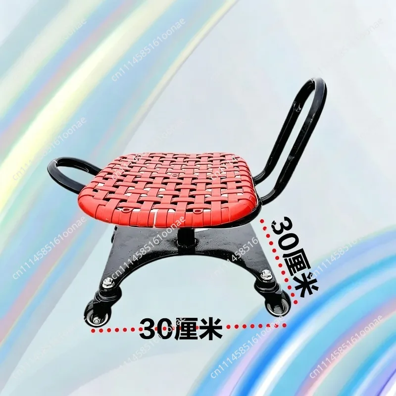 Lifting universal wheel stool work maintenance stool