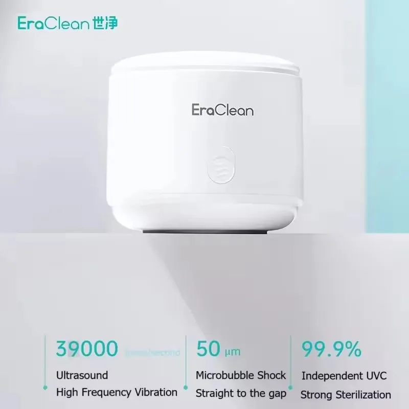 mi-eraclean-ultrasonic-cleaner-for-invisible-braces-mini-portable-cleaning-machine-with-storage-bag-rechargeable-denture-cleaner