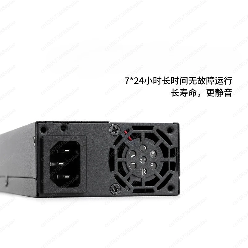 FLEX small 1U power supply 600W silent NAS/ITX small host server platinum conversion