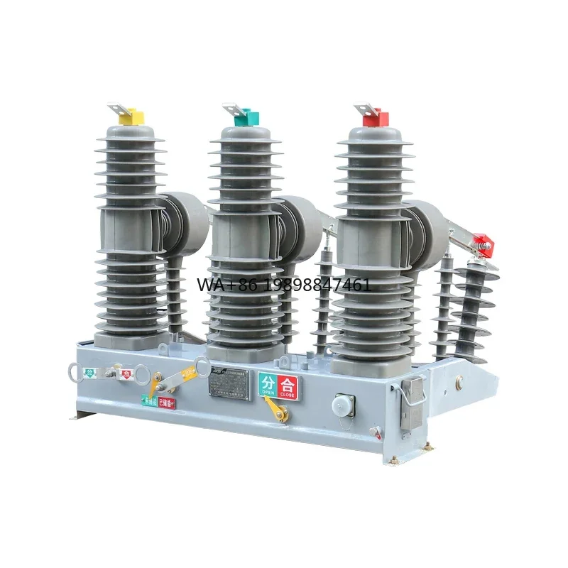 

ZW32-24FG Customized 22kV Outdoor High Voltage Vacuum Circuit Breaker